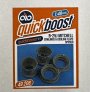 Quickboost 1/48 B-25J Mitchell cofani & alette HKM image 1