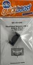 Quickboost 1/48 Westland Wessex UH.5 Grille anti-d�bris Italeri image 1