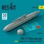 1/32 SUU-23 20mm gun pod close gun bay F-4 Phantom II image 1