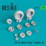 1/35 AH-64 Apache Type 1 wheels