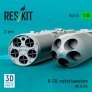 1/35 B-13L rocket launchers. image 1