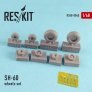 1/48 Sikorsky SH-60 wheels set