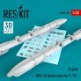 1/48 BRU-3A bomb racks for F-111