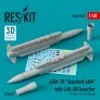 1/48 AGM-78 Standard ARM with LAU-80 launcher 2 pcs