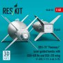 ResKit RS480521 GBU-10 Paveway I Bombs 1/48 image 2