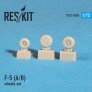 1/72 Northrop F-5A/F-5B Freedom fighter wheels set