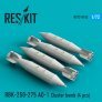 1/72 RBK-250-275 AO-1 Cluster bomb