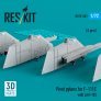 1/72 Pivot pylons for F-111C with LAU-105. image 1