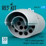 ResKit RS720531 Lance-roquettes LRF-4 1/72 image 2