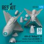 1/72 AGM-62 Walleye II ER with AN/AWG-16 pod image 2
