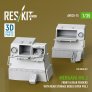 RESKIT 1/35 Garde-boue Merkava Mk.3 avant & arri�re image 2