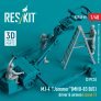 1/48 MJ-4 Jammer MHU-83 B/E driver & airmen sc.1 image 2