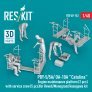 ResKit RSF480162 PBY Catalina Engine Maintenance Platform 1/48 image 5