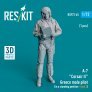 1/72 A-7 Corsair II Greece male pilot standing 3