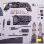 1/32 BF-109 G-6 interior 3D for Trumpeter image 1