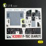 Reskit Int�rieur 3D F-15C Early 1/32 pour Tamiya image 1