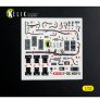 ResKit F-15C MSIP II Int�rieur 3D 1/32 pour Tamiya image 3