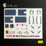 RESKIT OV-10A/C Bronco Int�rieur 3D 1/32 Kitty Hawk/ZIMI image 1