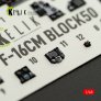 Kelik Int�rieur 3D F-16CM 1/48 pour GWH image 8