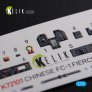 1/72 Chinese FC-1 Fierce Dragon Interior 3D TRUM decal image 1