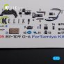 1/72 BF109 G-6 Interior 3D for Tamiya decal image 5