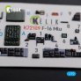 1/72 F-16 MLU Interior 3D for Revell decal image 1