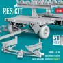 Reskit 1/48 MHU-141M Munitions Trailer with Weapon Platform image 2