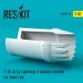 1/32 F-35 Lightning II exhaust nozzles