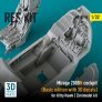 1/32 Mirage 2000N cockpit Basic edition image 1