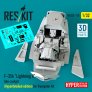 ResKit RSU320110 Cockpit F-35A Lightning II 1/32 image 2