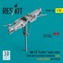 1/32 AH-1G Cobra main rotor with dust & debris deflector
