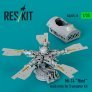 1/35 Mi-24 Hind main rotor for Trumpeter image 1