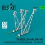 1/35 SH-60B/F, HH-60H, MH-60S blade fold restraint