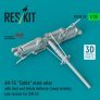 1/35 AH-1G Cobra main rotor with dust & debris deflector image 1