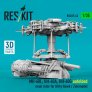 Reskit Rotor principal d�pli� MH-60L/UH-60A/HH-60G 1/35 image 2