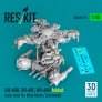 1/35 SH-60B, SH-60F, HH-60H folded main rotor set