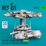 1/35 SH-60B, SH-60F, HH-60H folded main rotor set image 1