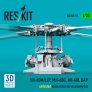 1/35 UH-60M/L/P,MH-60G,AH-60L unfolded main rotor image 2