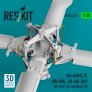 1/35 UH-60M/L/P,MH-60G,AH-60L tail rotor for Academy image 2