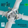 1/35 MH-60S tail rotor for Academy image 2