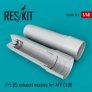 1/48 F-5E exhaust nozzles
