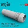 1/48 MiG-23BN Flogger exhaust nozzle