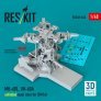 RESKIT 1/48 Main Rotor Unfolded MH-60L UH-60A