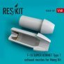 1/48 F-18 SUPER HORNET Type 1 exhaust nozzles