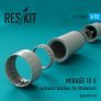 1/72 Dassault Mirage IIIE exhaust nozzles