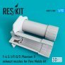 1/72 F-4 Phantom II exhaust nozzles