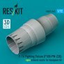 ResKit 1/72 F100-PW-220 D�se offen F-16 Hasegawa