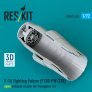 ResKit 1/72 F100-PW-220 D�se offen F-16 Hasegawa image 1