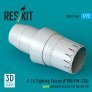 ResKit 1/72 F100-PW-220 Open Exhaust Nozzle F-16 Revell