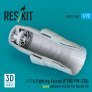 ResKit 1/72 F100-PW-220 Open Exhaust Nozzle F-16 Revell image 1